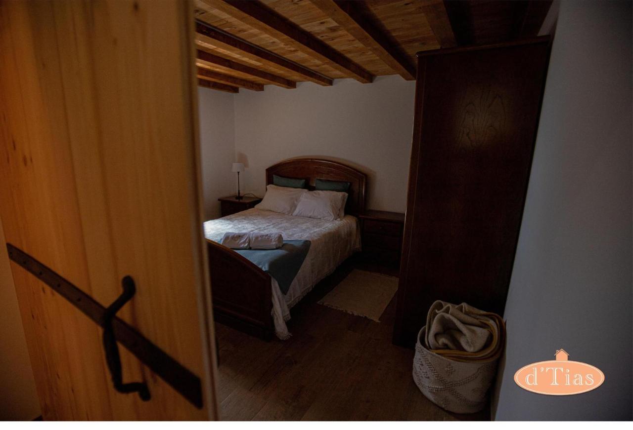 Baltar Casa Das Tiasヴィラ エクステリア 写真
