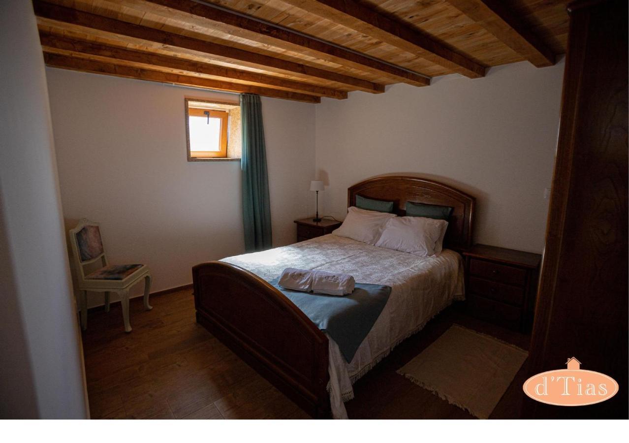Baltar Casa Das Tiasヴィラ エクステリア 写真